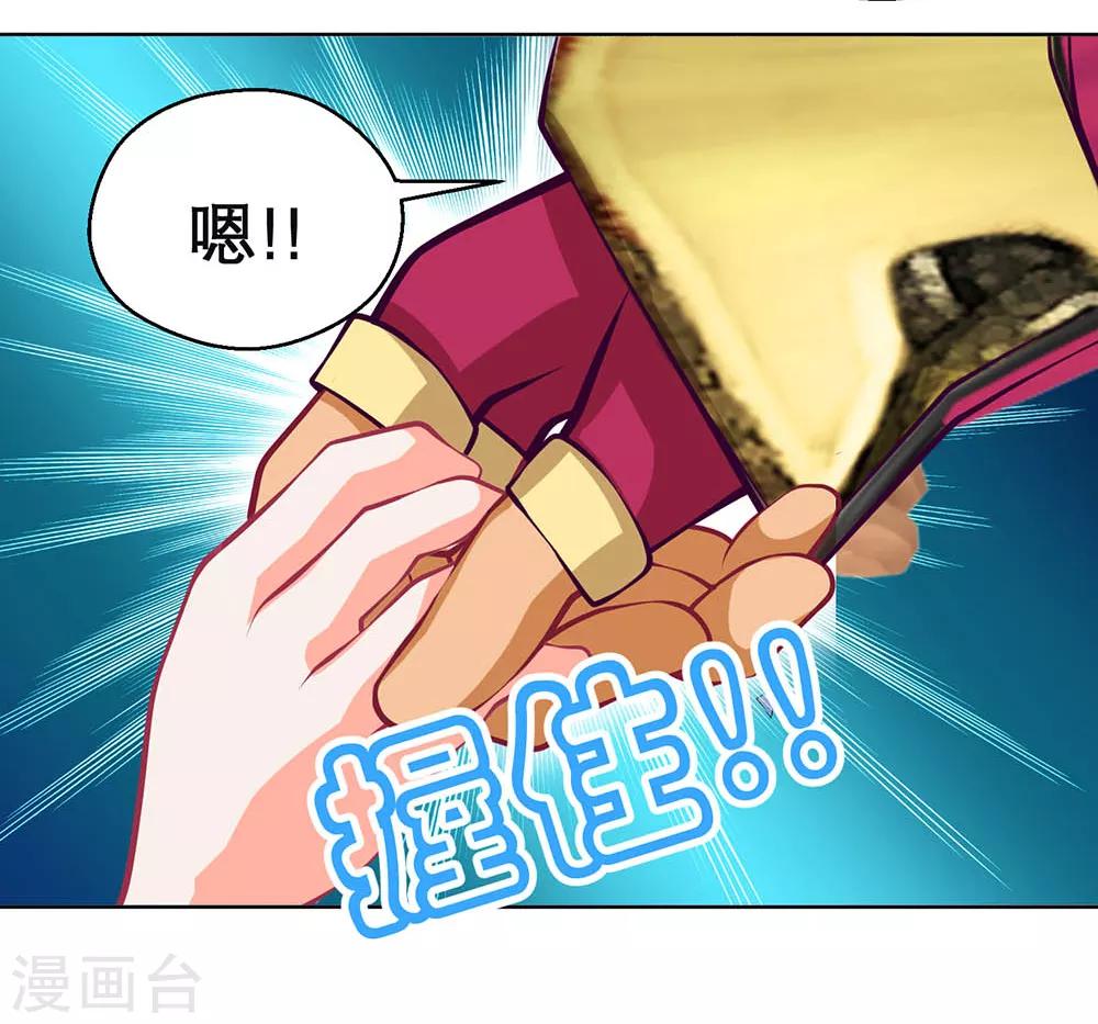 第162话-第164话