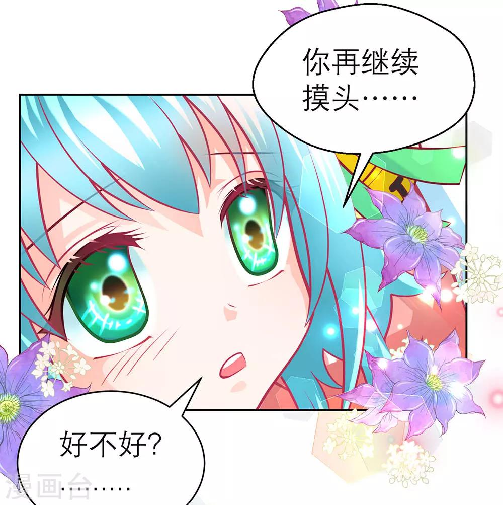 第162话-第164话