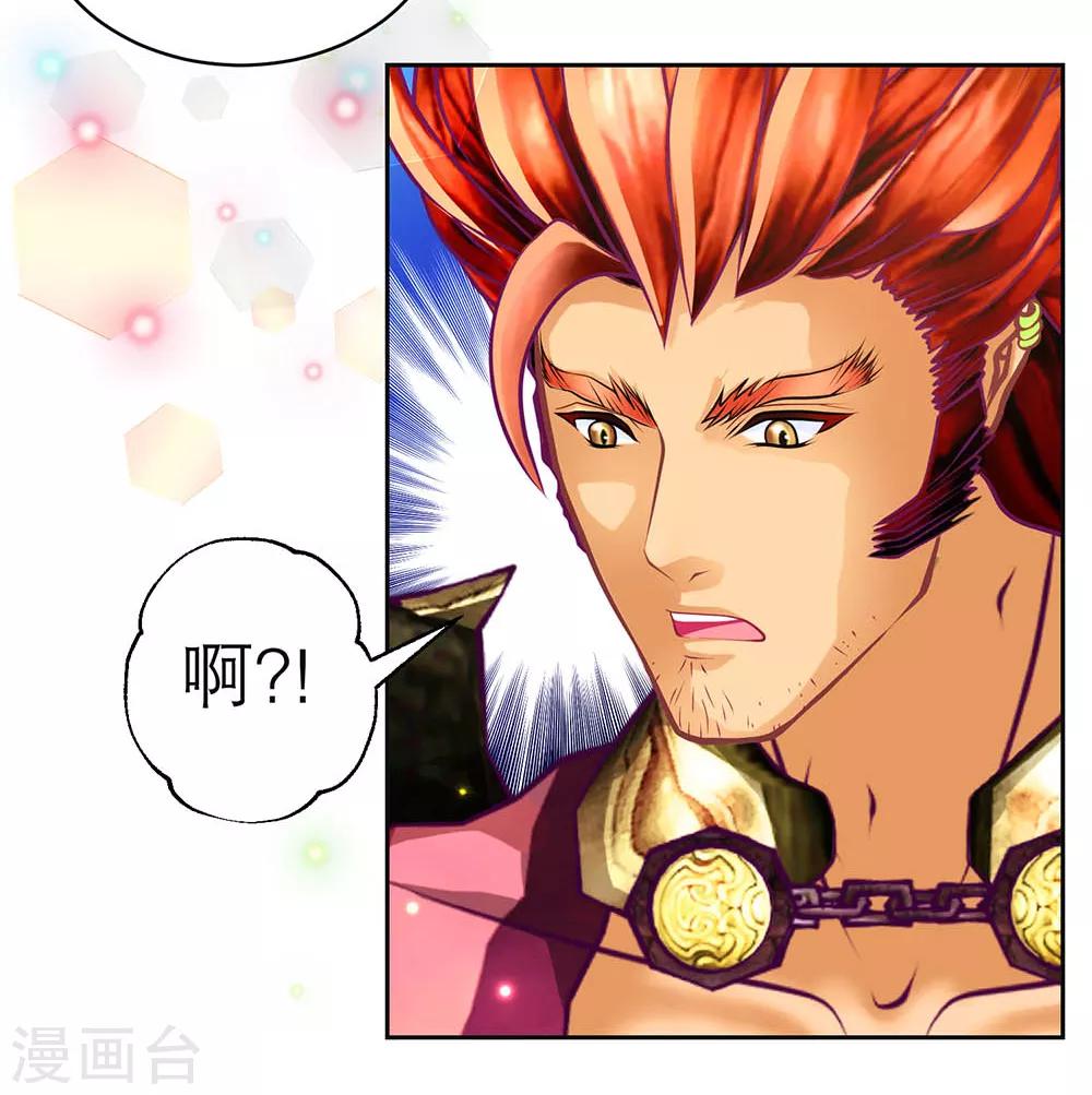 第162话-第164话