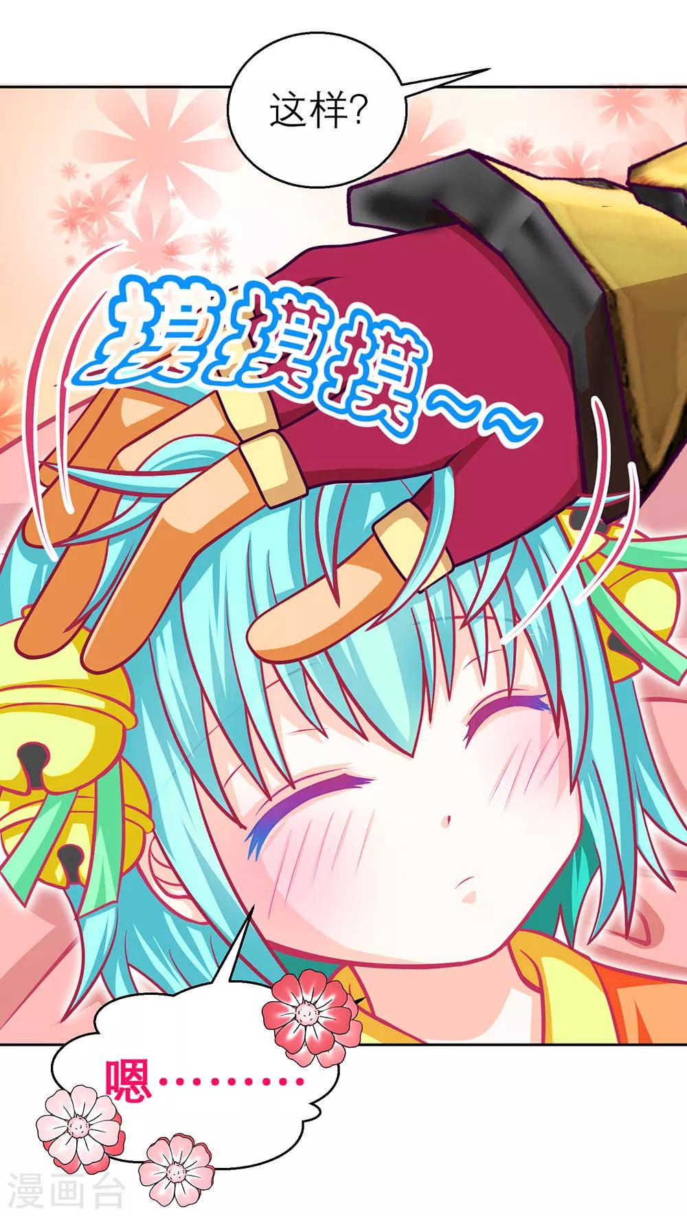 第162话-第164话