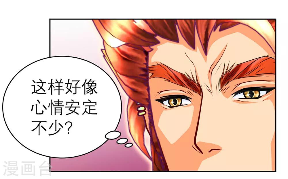 第162话-第164话