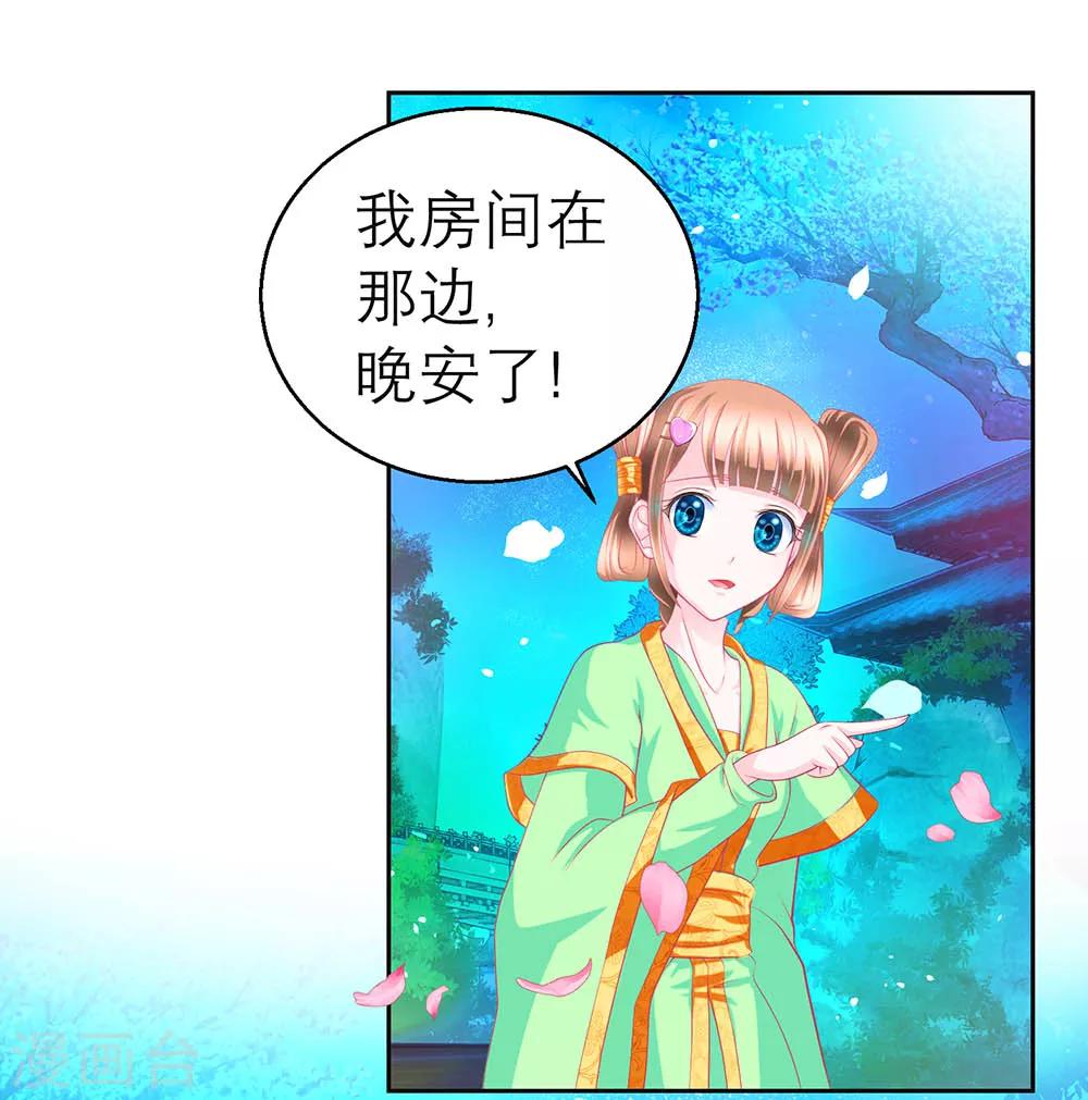 第162话-第164话