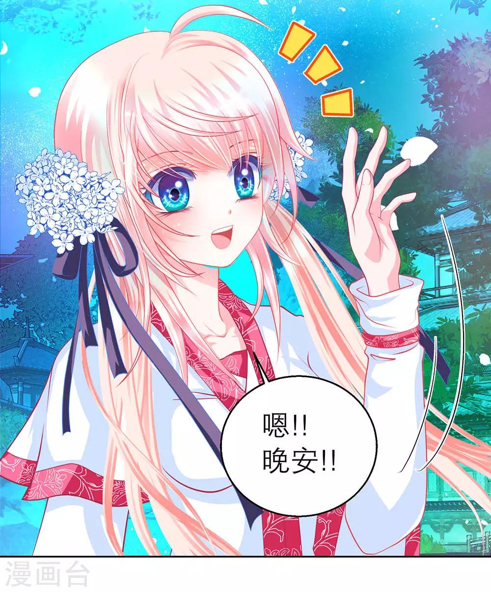 第162话-第164话