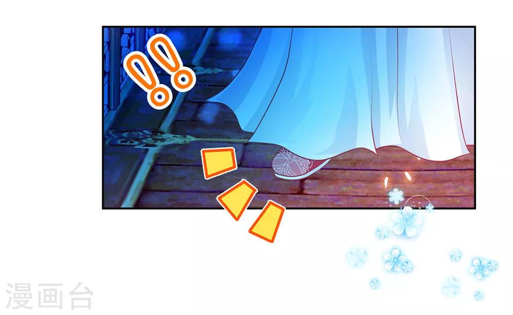第162话-第164话
