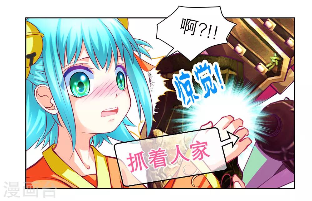 第162话-第164话