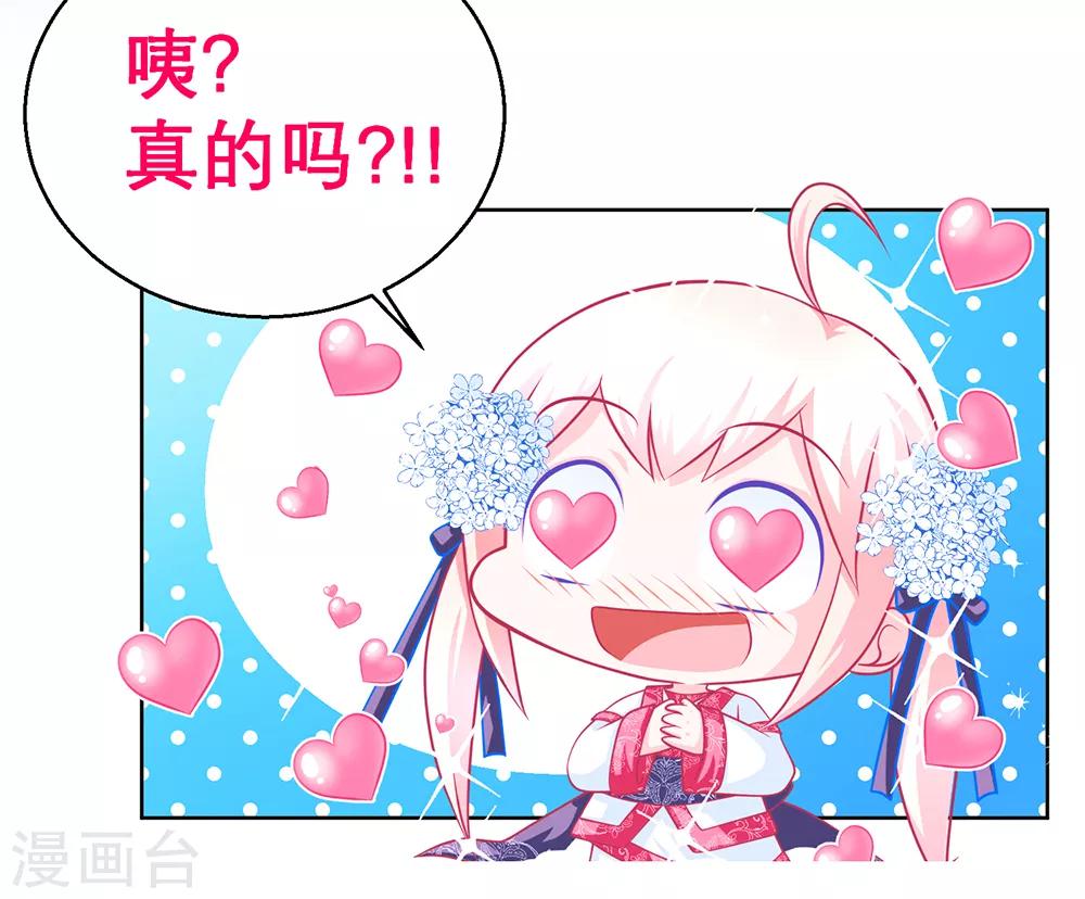 第163话-第166话