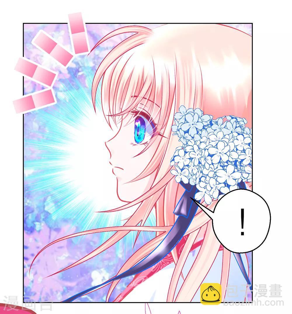 第163话-第166话