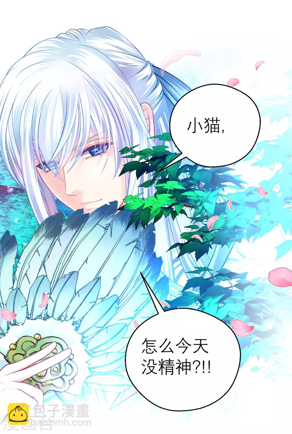 第163话-第166话