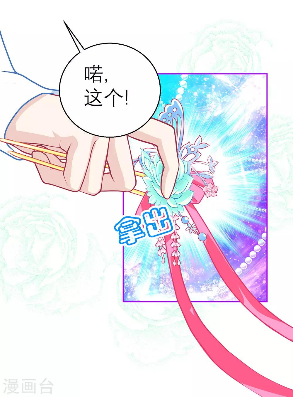 第163话-第166话