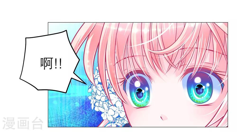 第163话-第166话
