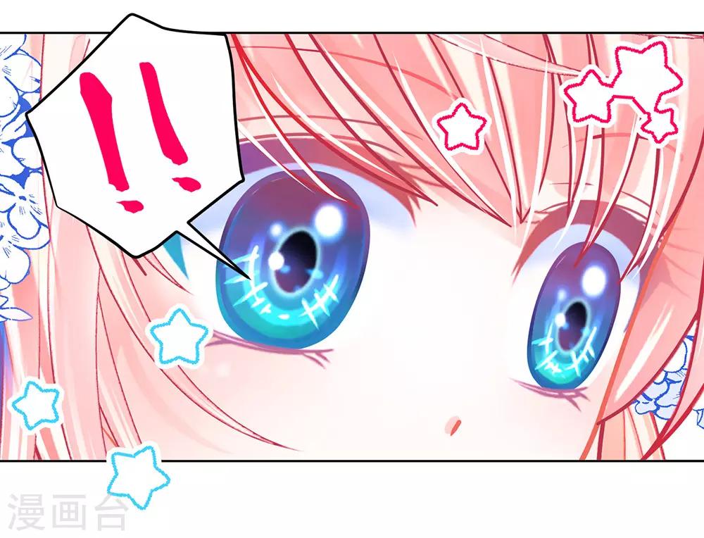 第163话-第166话