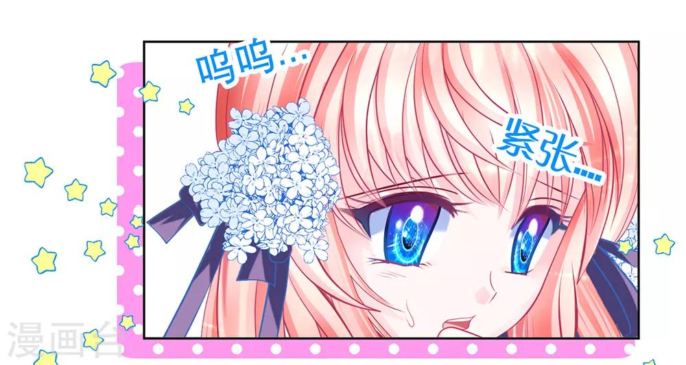 第163话-第166话