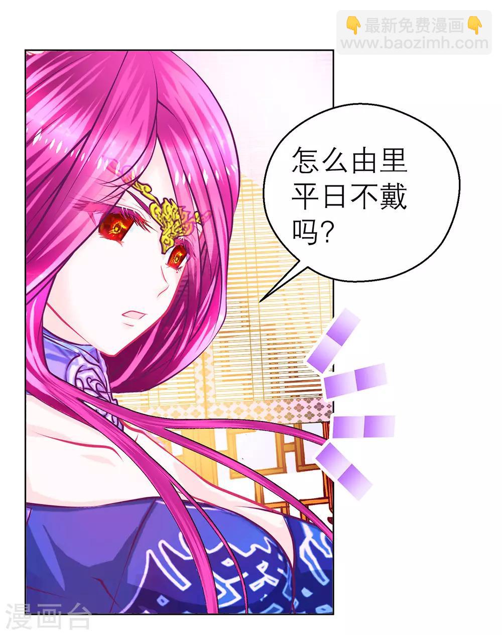 第165话-第168话