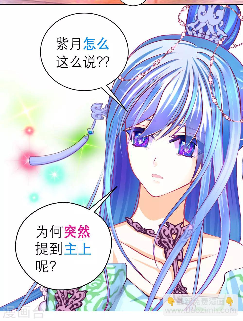 第165话-第168话