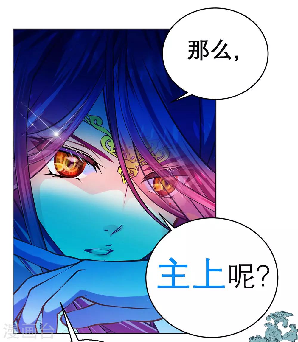 第165话-第168话