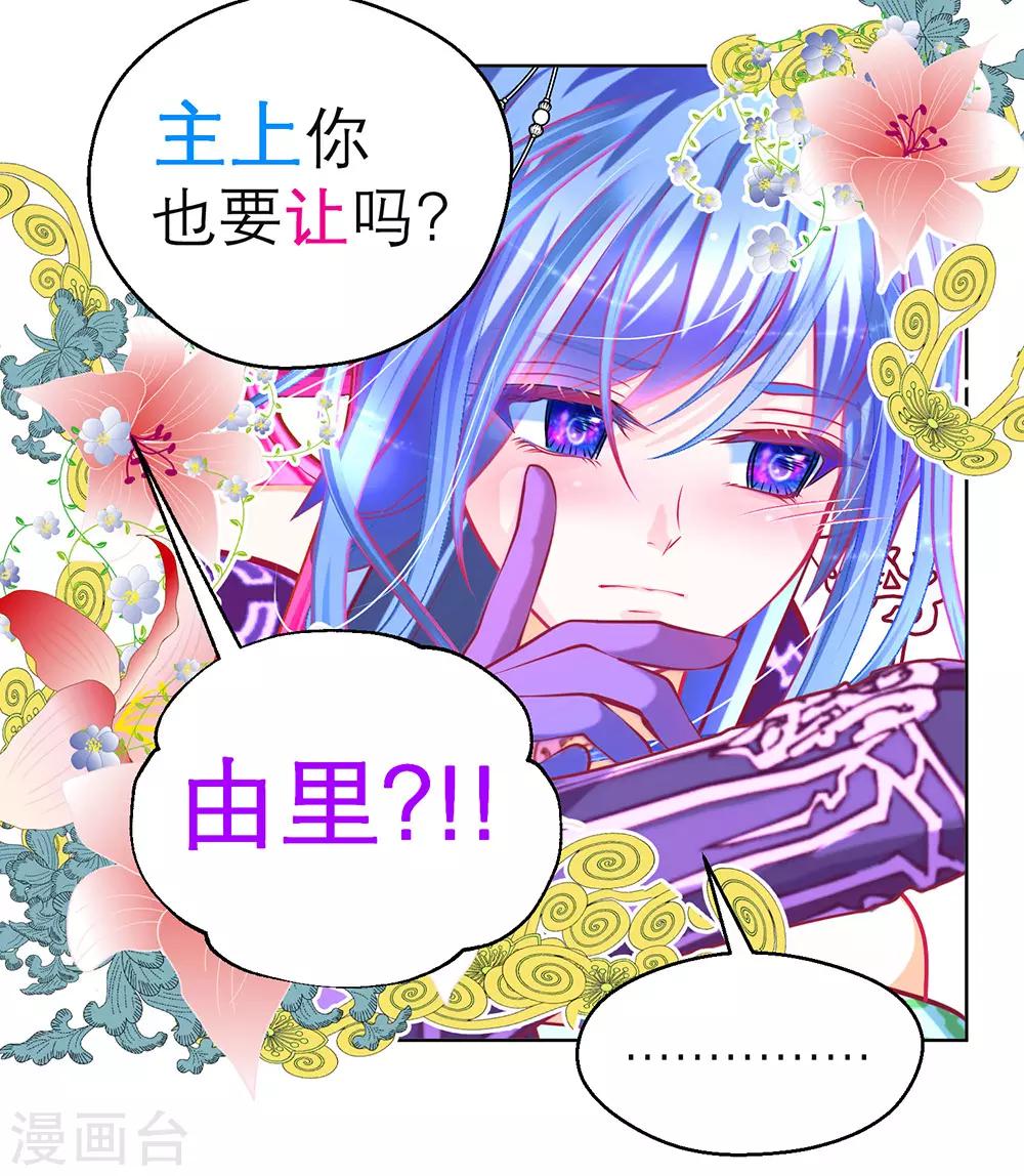 第165话-第168话