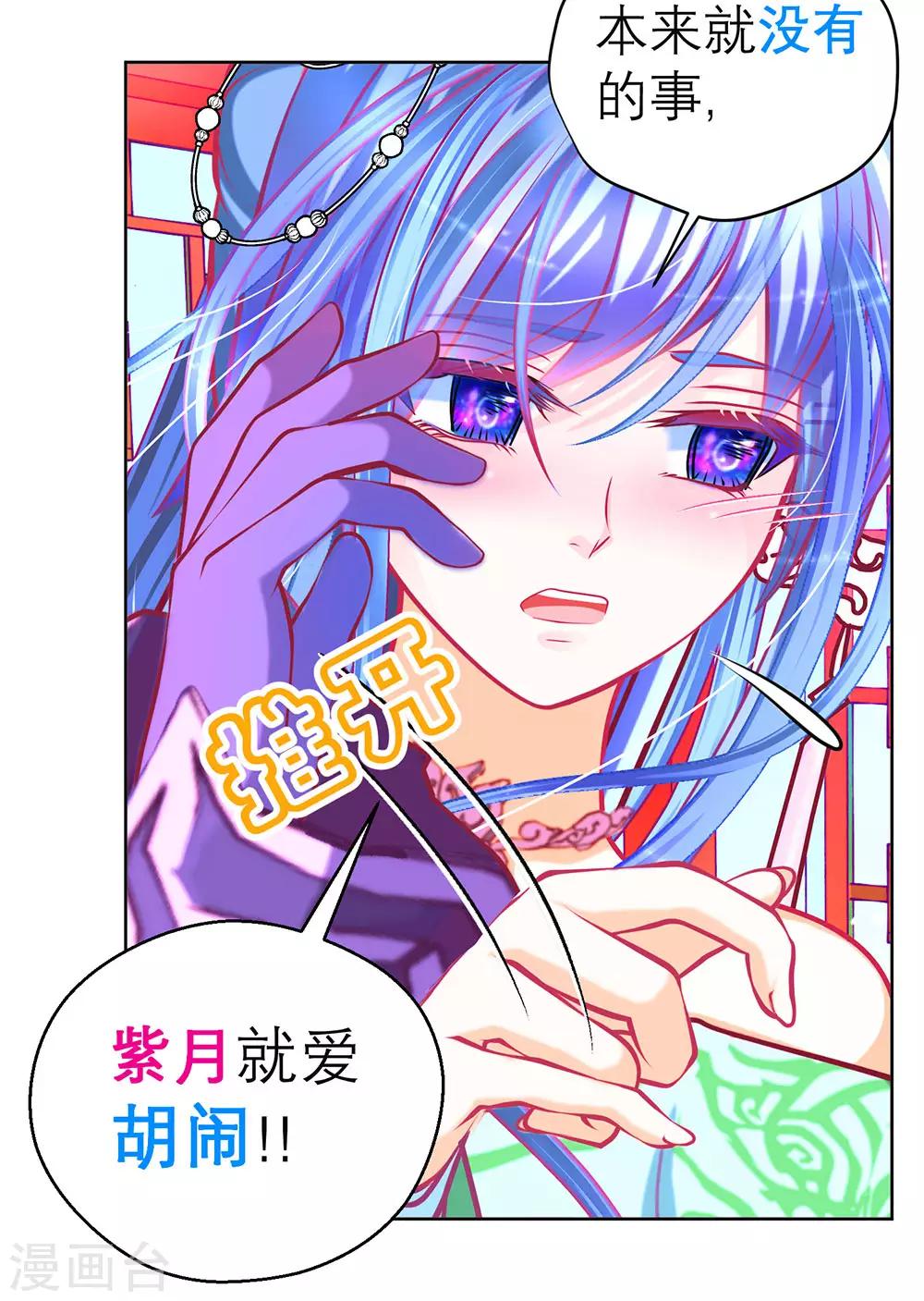 第165话-第168话