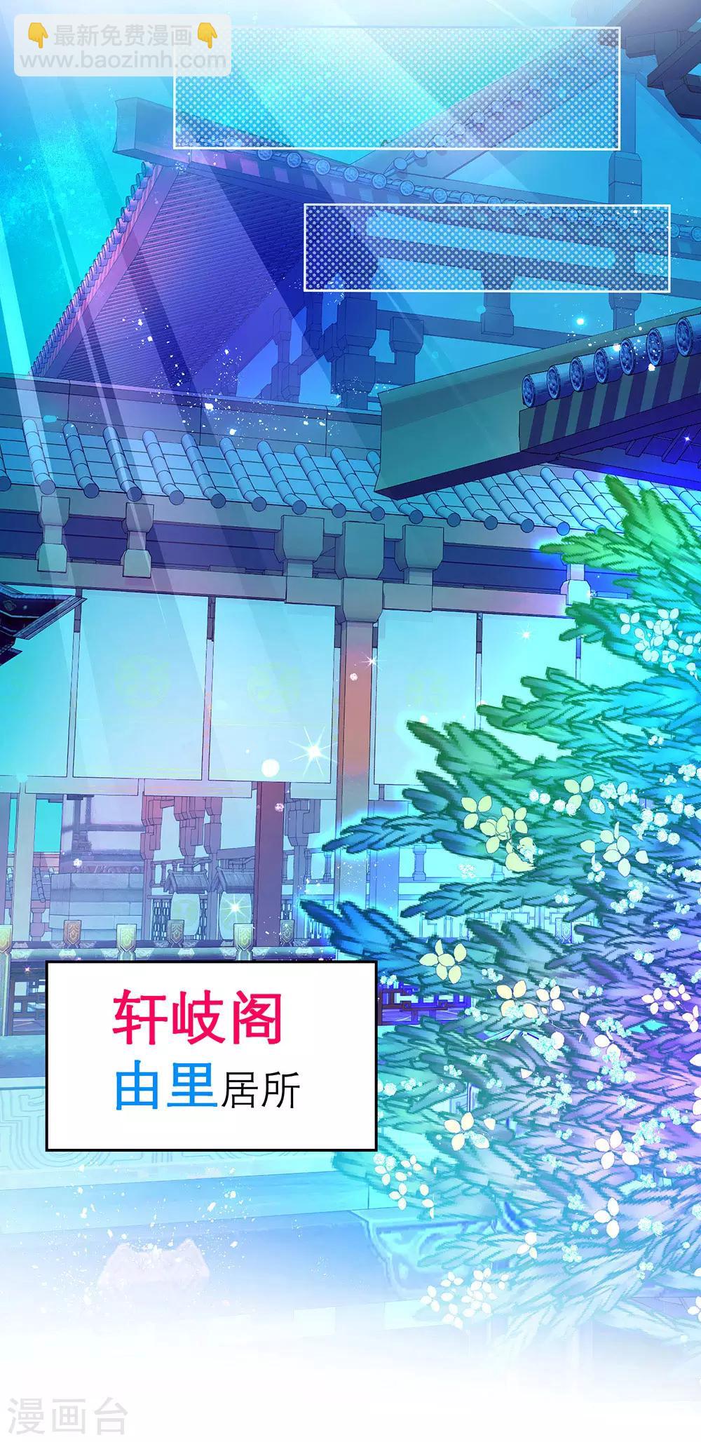 第165话-第168话
