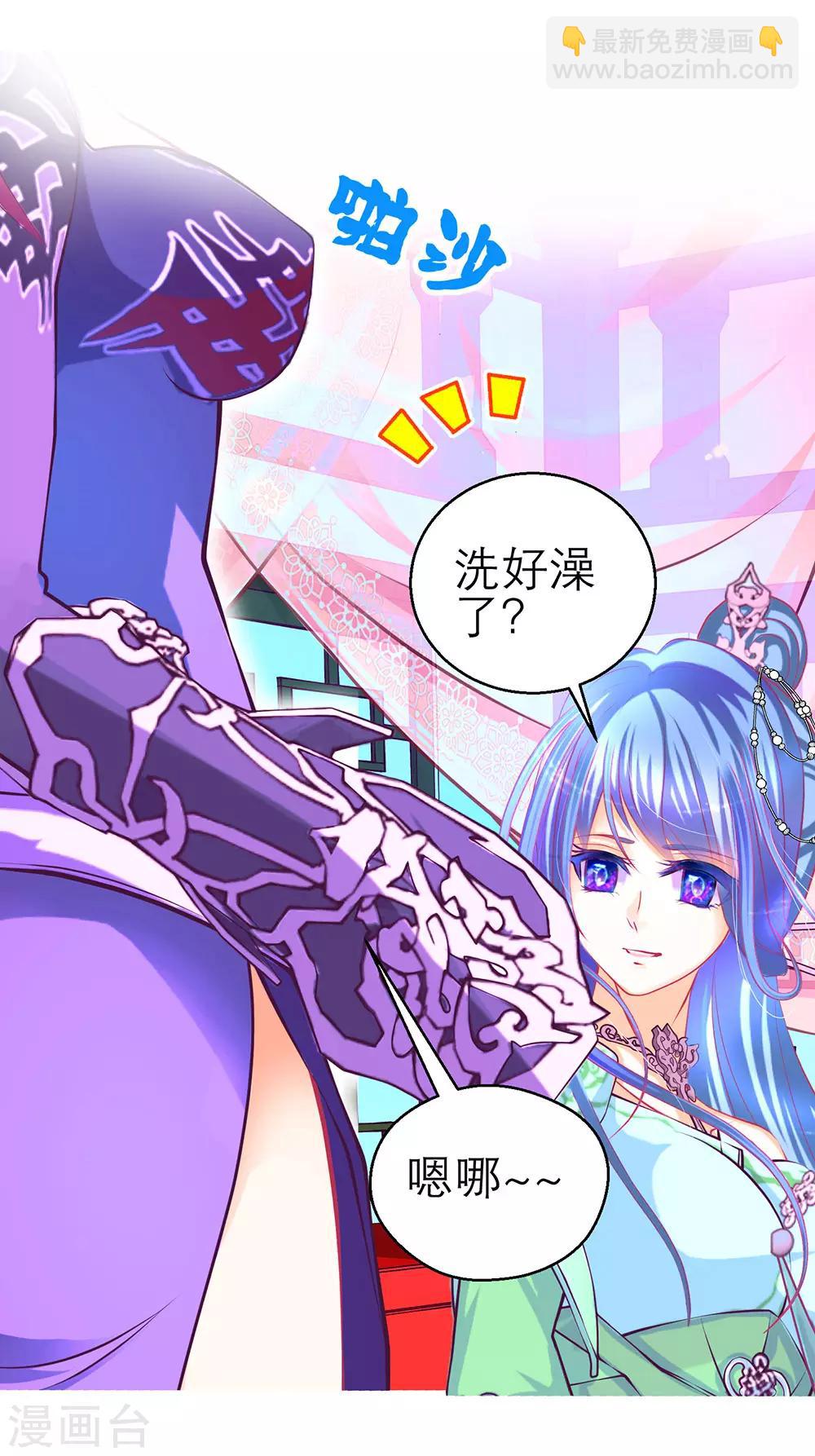 第165话-第168话