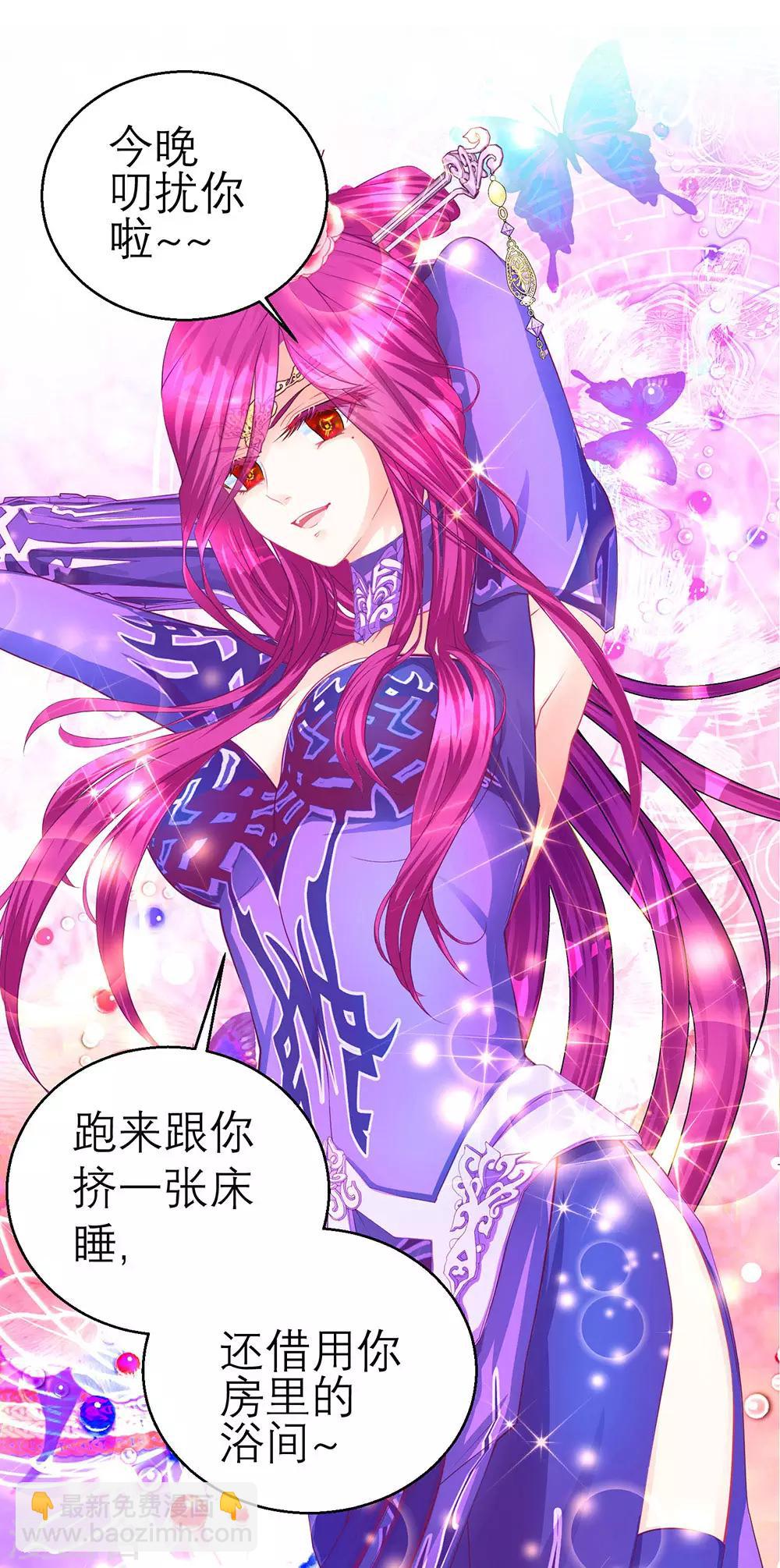 第165话-第168话