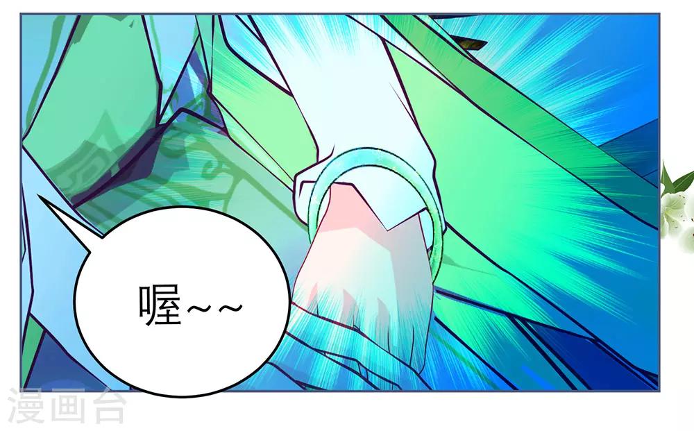 第165话-第168话