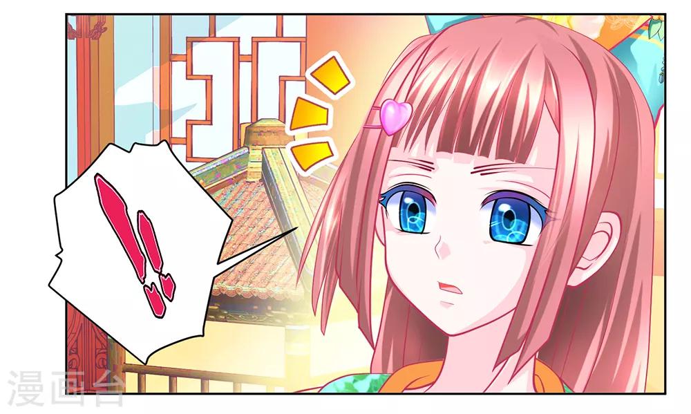 第167话-第170话