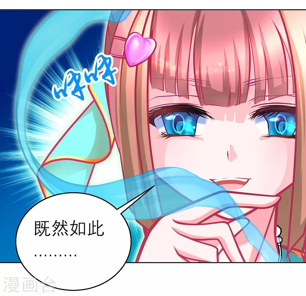 第167话-第170话