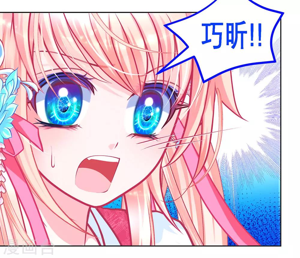 第168话-第172话