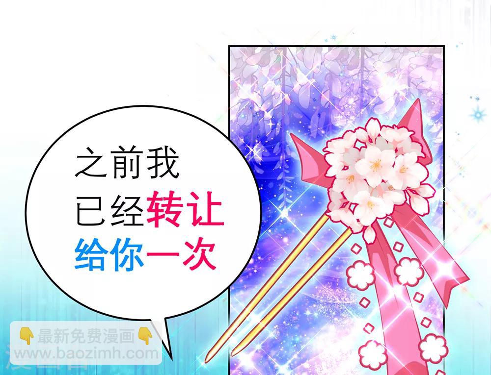 第168话-第172话