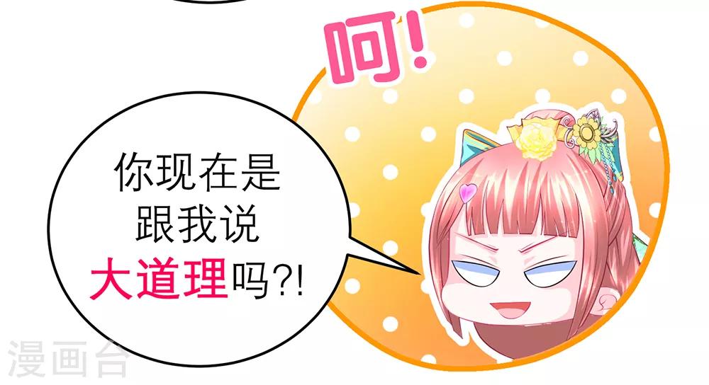 第168话-第172话