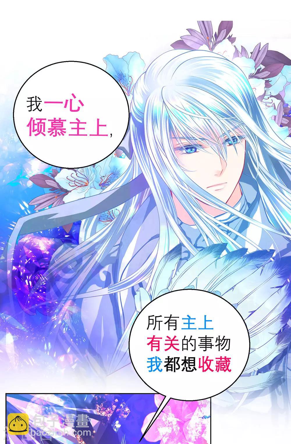 第168话-第172话