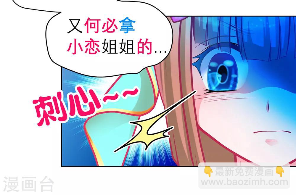 第168话-第172话