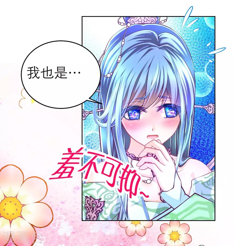 第170话-第174话