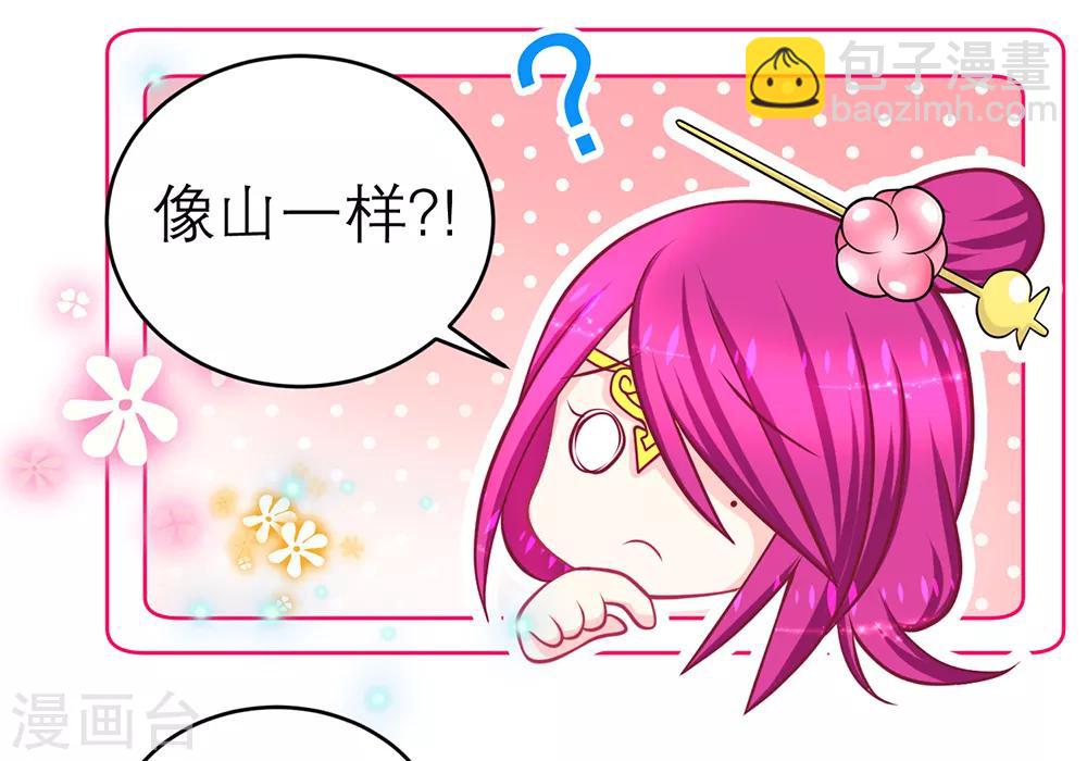第170话-第174话