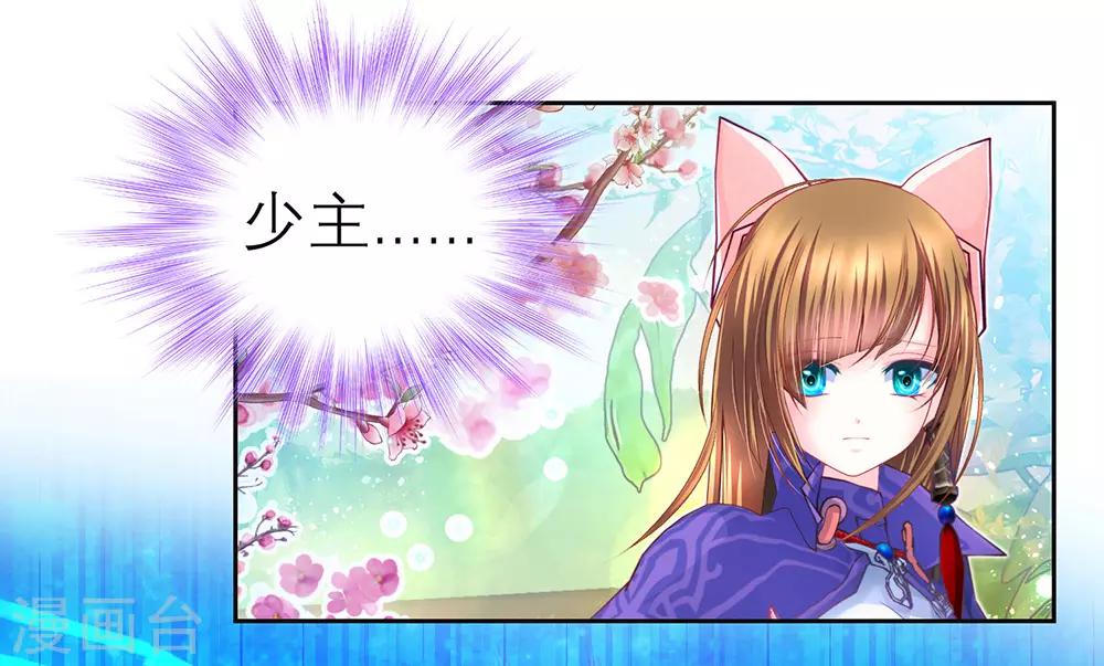 第172话-第176话
