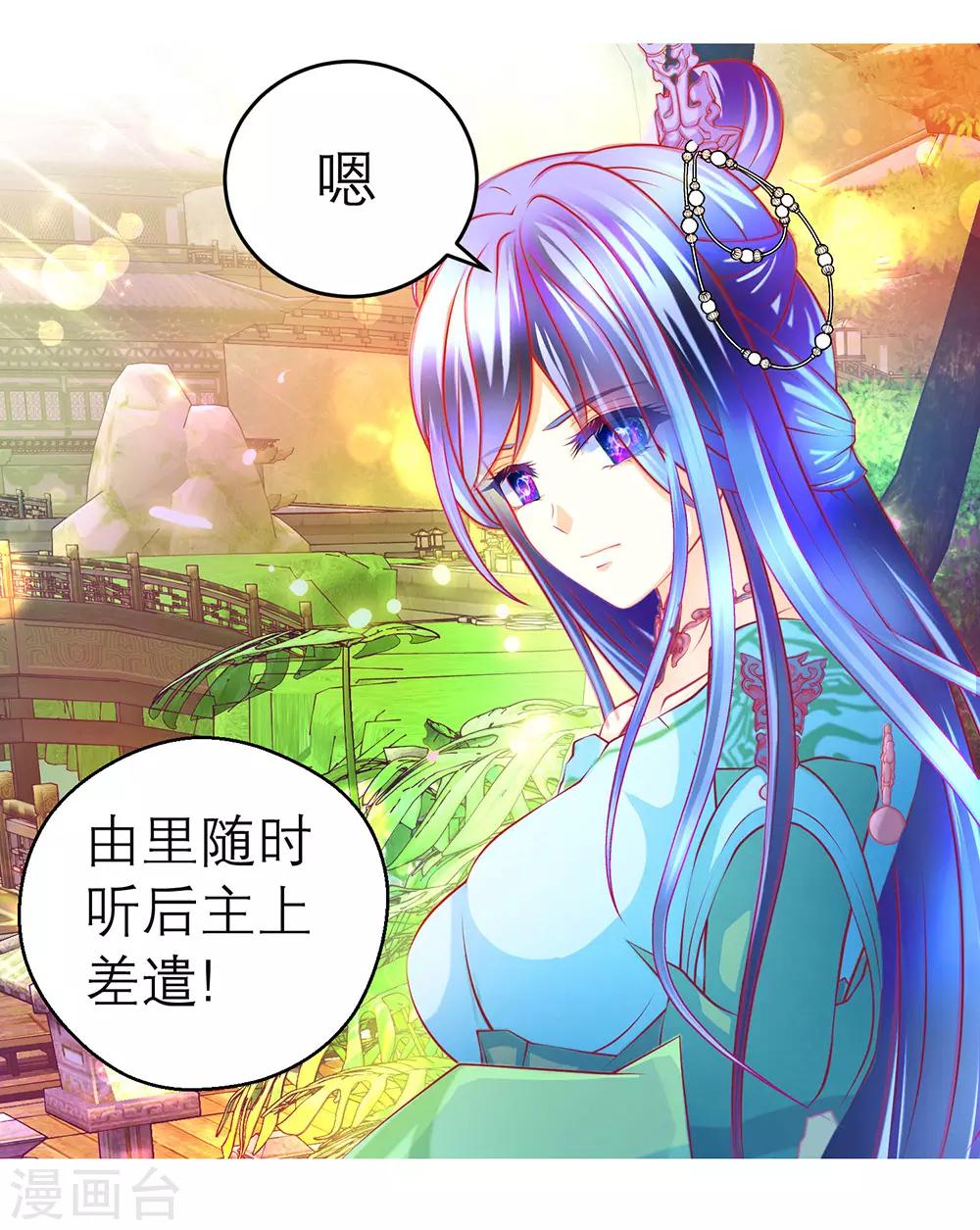 第172话-第176话
