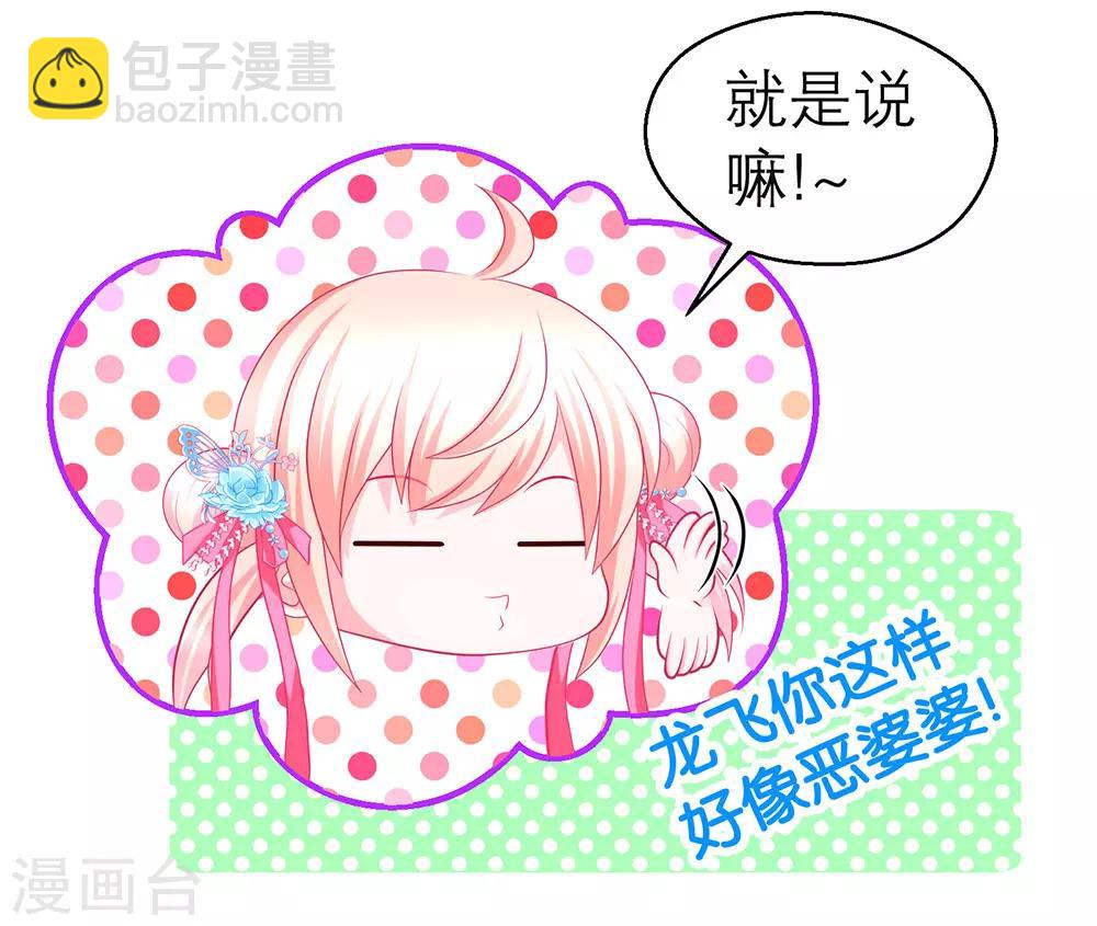 第174话-第178话