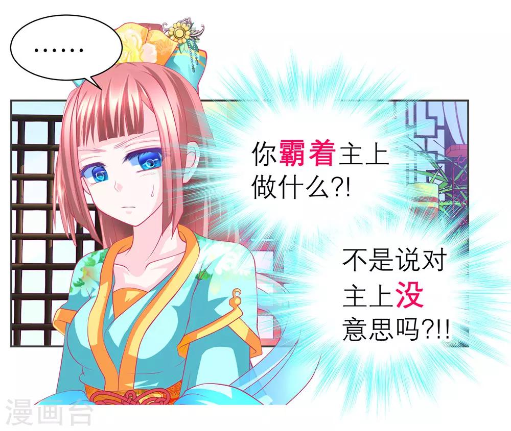第174话-第178话
