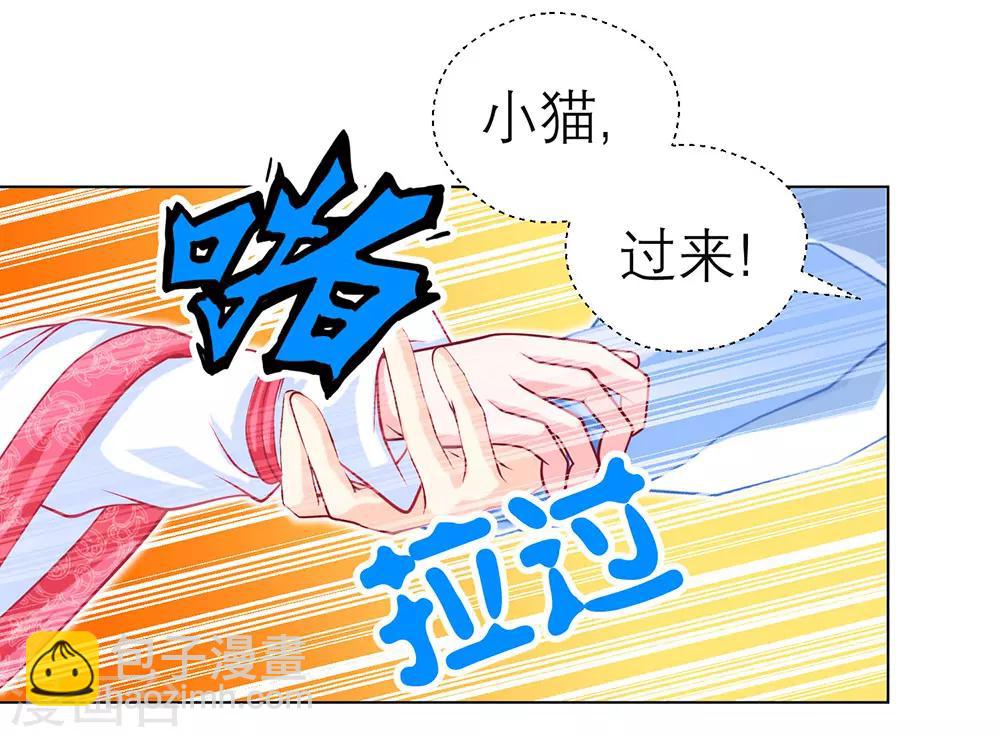 第176话-第180话