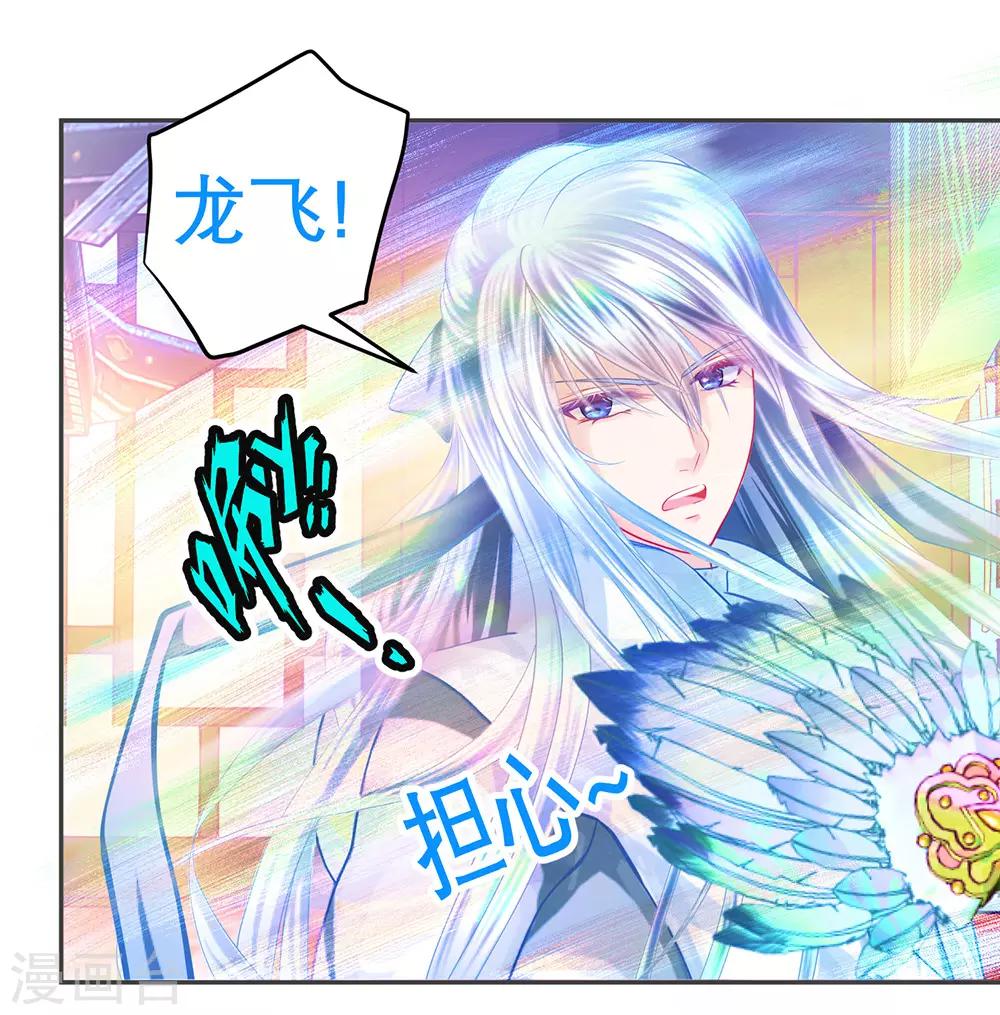 第176话-第180话