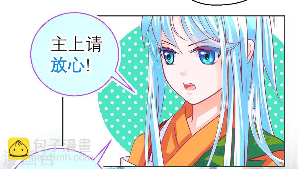 第178话-第182话