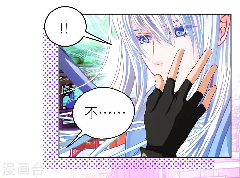 第178话-第182话