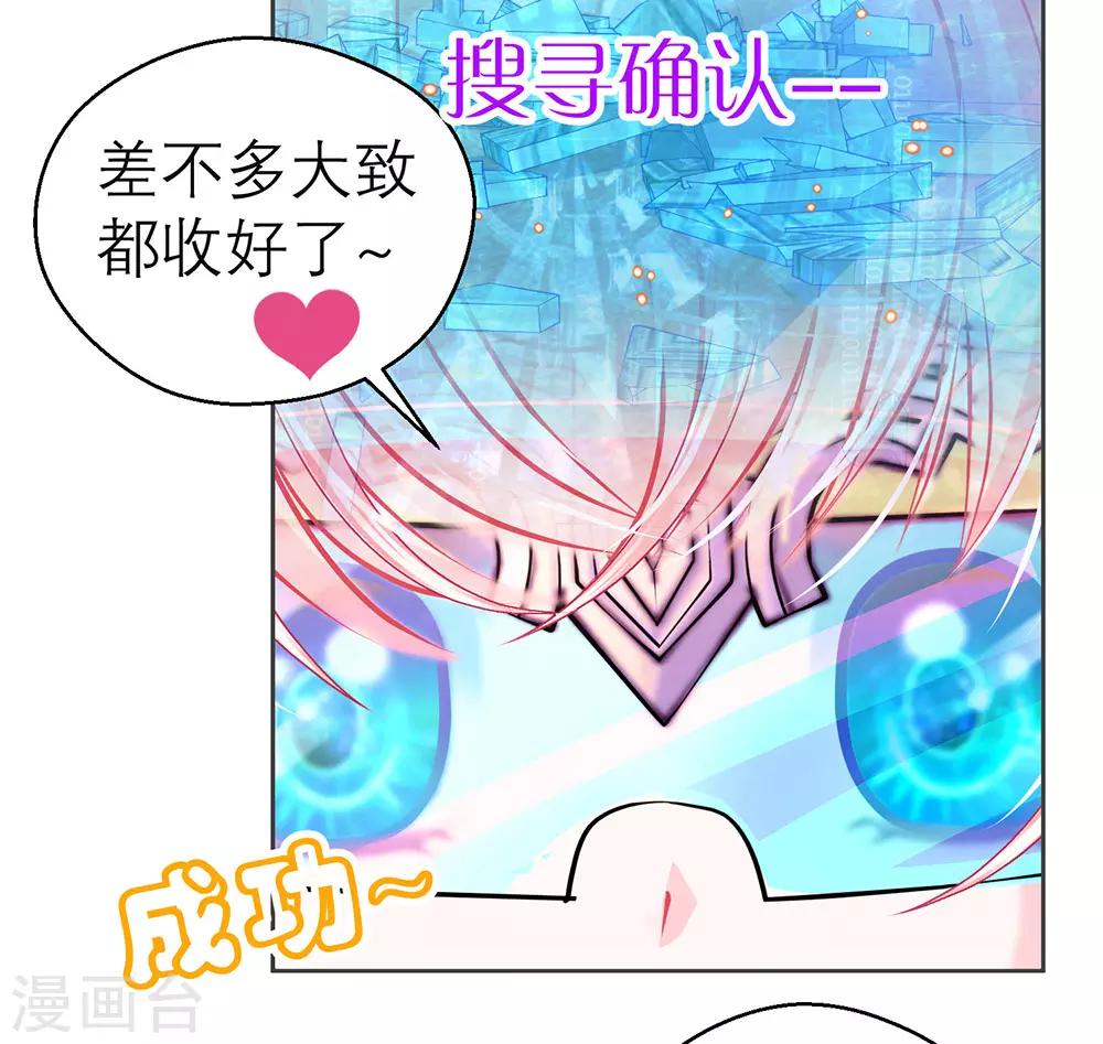第180话-第184话