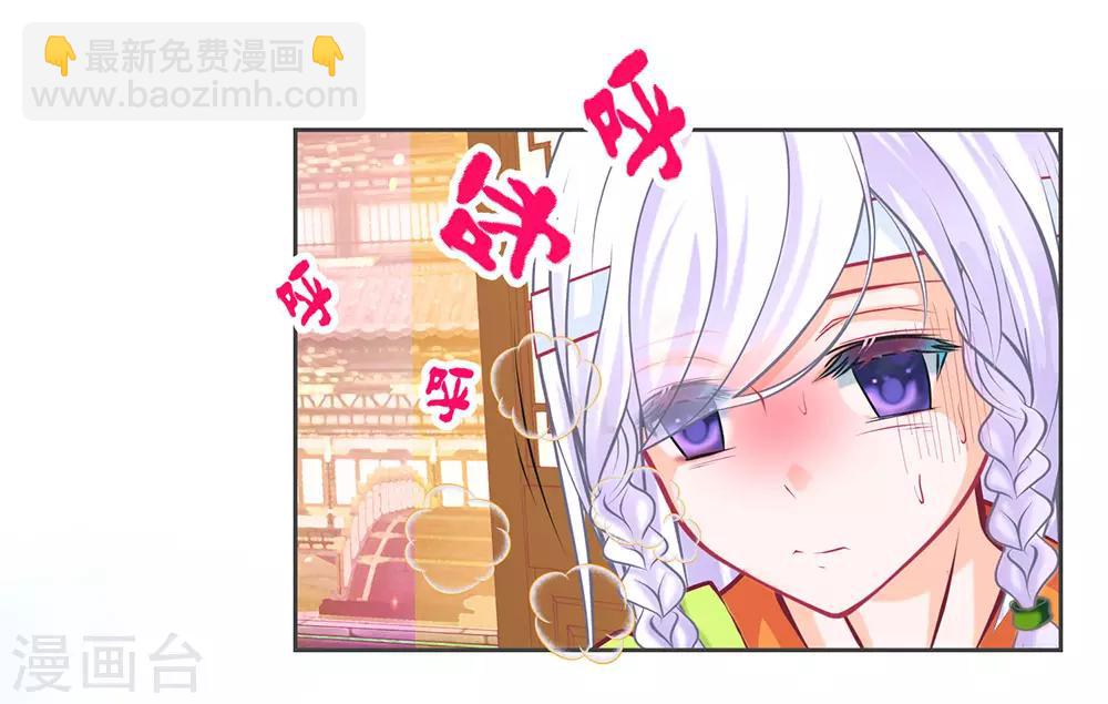 第180话-第184话