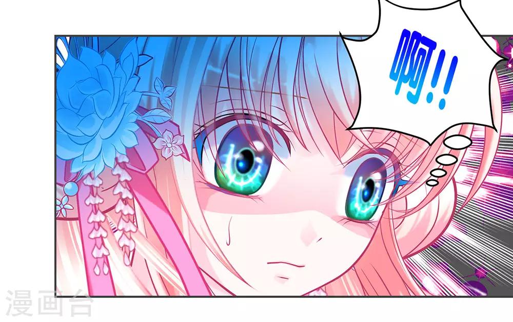 第180话-第184话
