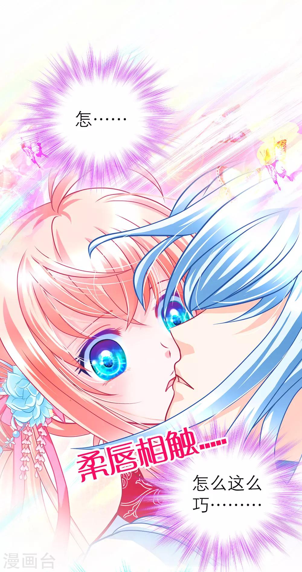 第182话-第186话