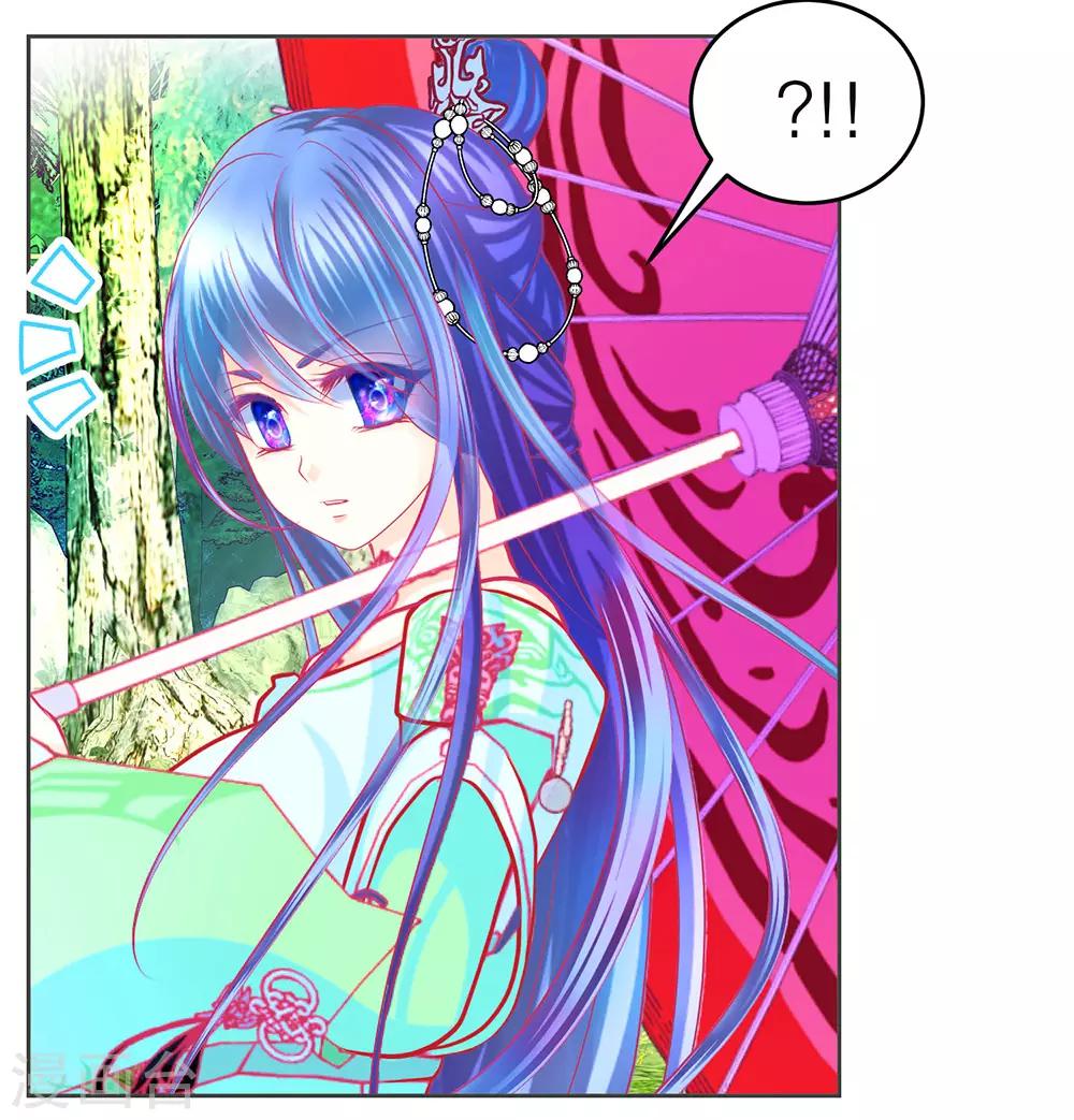 第182话-第186话