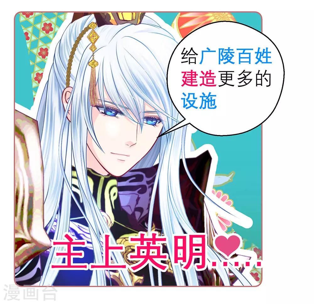 第182话-第186话