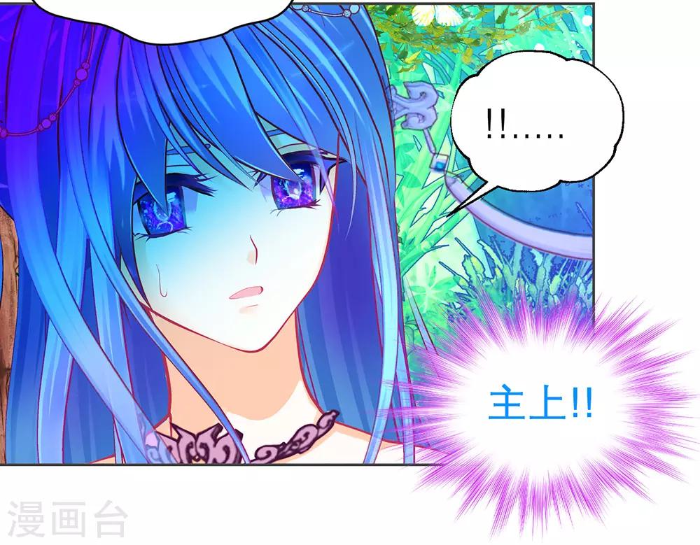 第184话-第188话