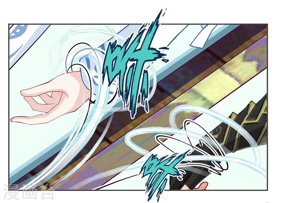 第186话-第190话